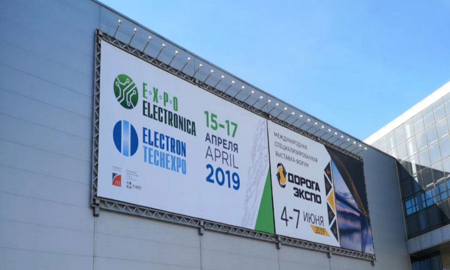 ExpoElectronica 2019, Moscow（1）