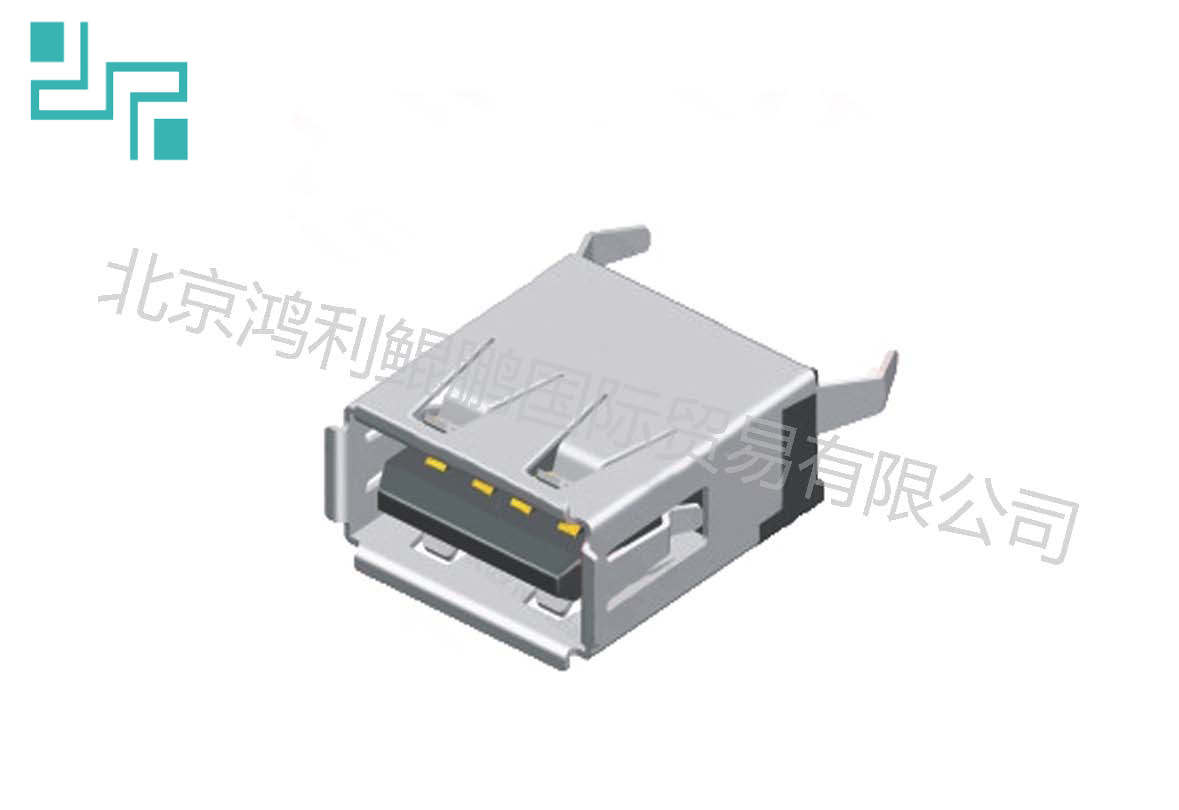 USB2.0 Series