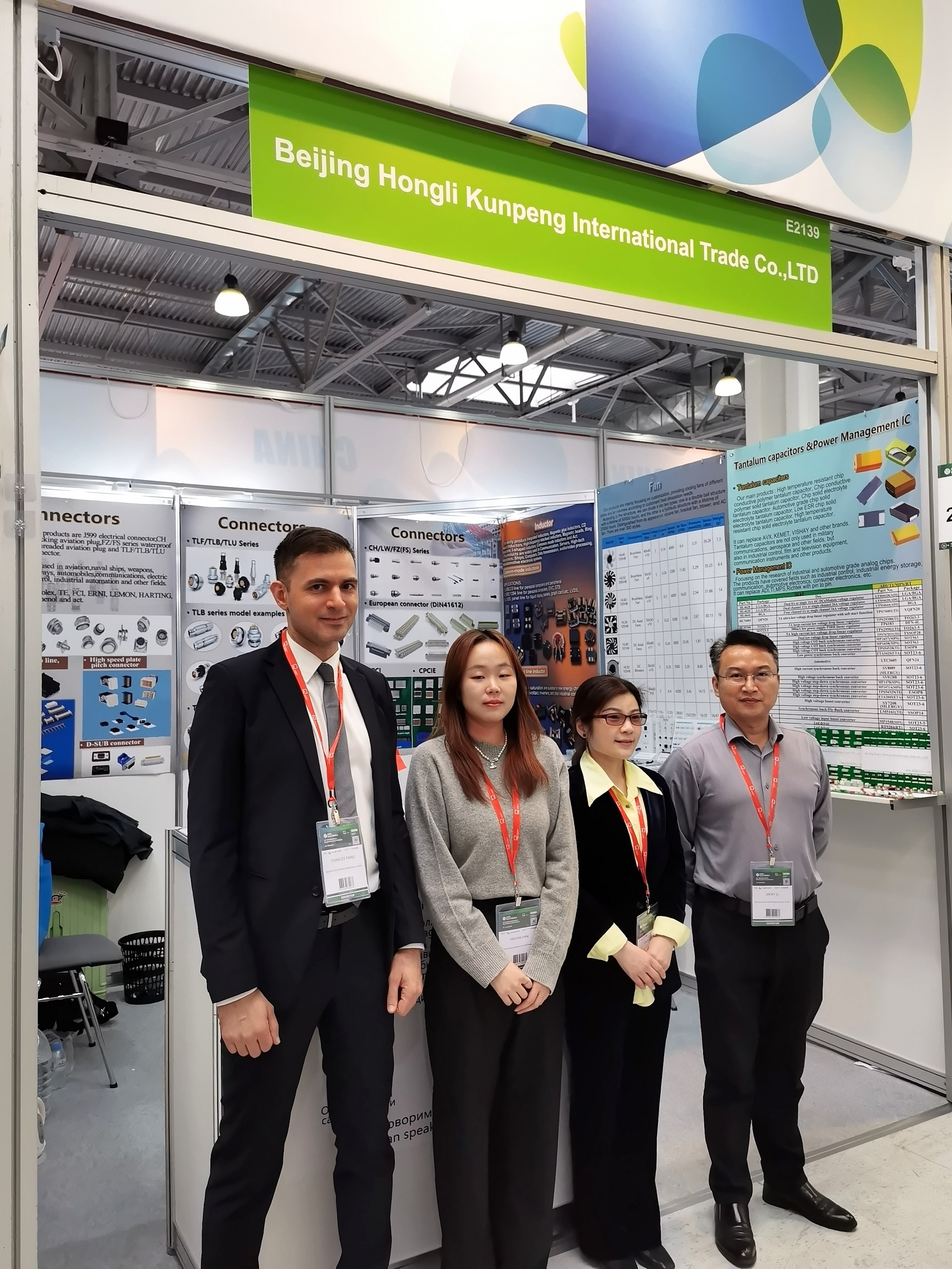 2024 The 26th Russian electronic components exhibition Expo Electronica in Moscow